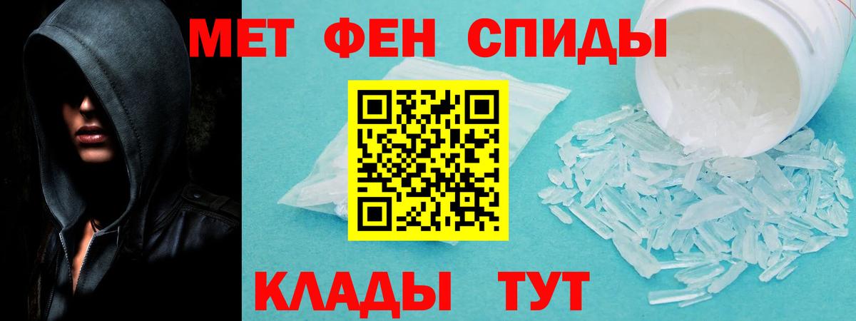 Еманжелинск  АМФ VHQ  АМФ  Вход с VPN 