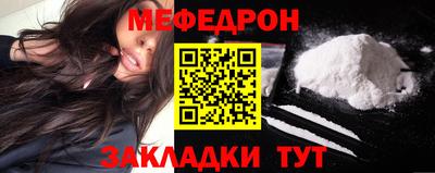 марки nbome Краснокаменск