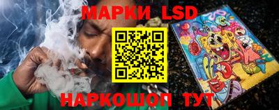 метадон Кулебаки