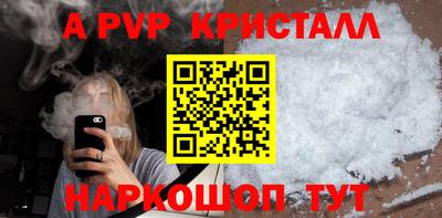 MESCALINE Краснодар
