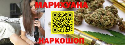 MESCALINE Краснодар