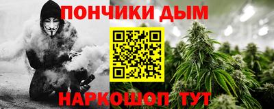 MESCALINE Краснодар