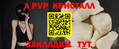 MESCALINE Краснодар