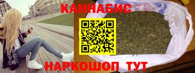 MESCALINE Краснодар