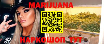 MESCALINE Краснодар