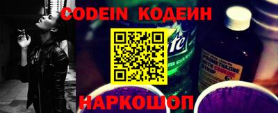 эйфоретик Кумертау