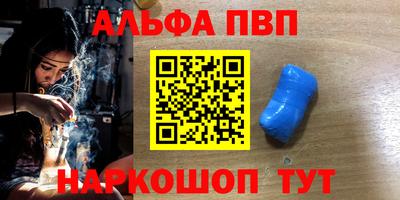 MESCALINE Краснодар