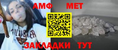 марки nbome Краснокаменск