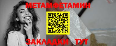 MESCALINE Краснодар