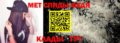 марки nbome Краснокаменск