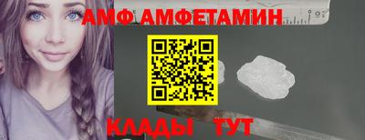 MESCALINE Краснодар