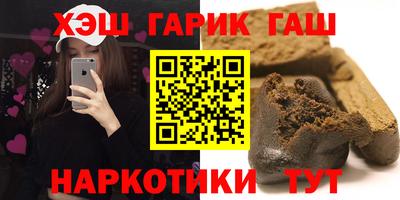 MESCALINE Краснодар