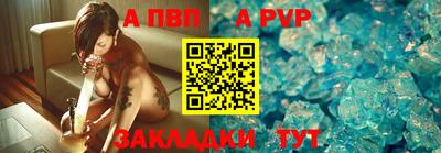 мескалин Краснознаменск